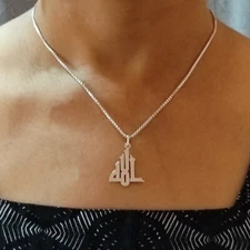 Sterling Silver Allah Pendant handmade Arabic calligraphy Islamic gift item