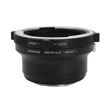 XPimage Locking Lens Adapter for Mamiya 645 M645 Lens to for Sony E mount Camera