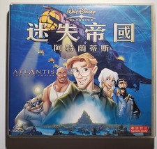 Walt Disney Atlantis The lost empire VCD cantonese Hong Kong version