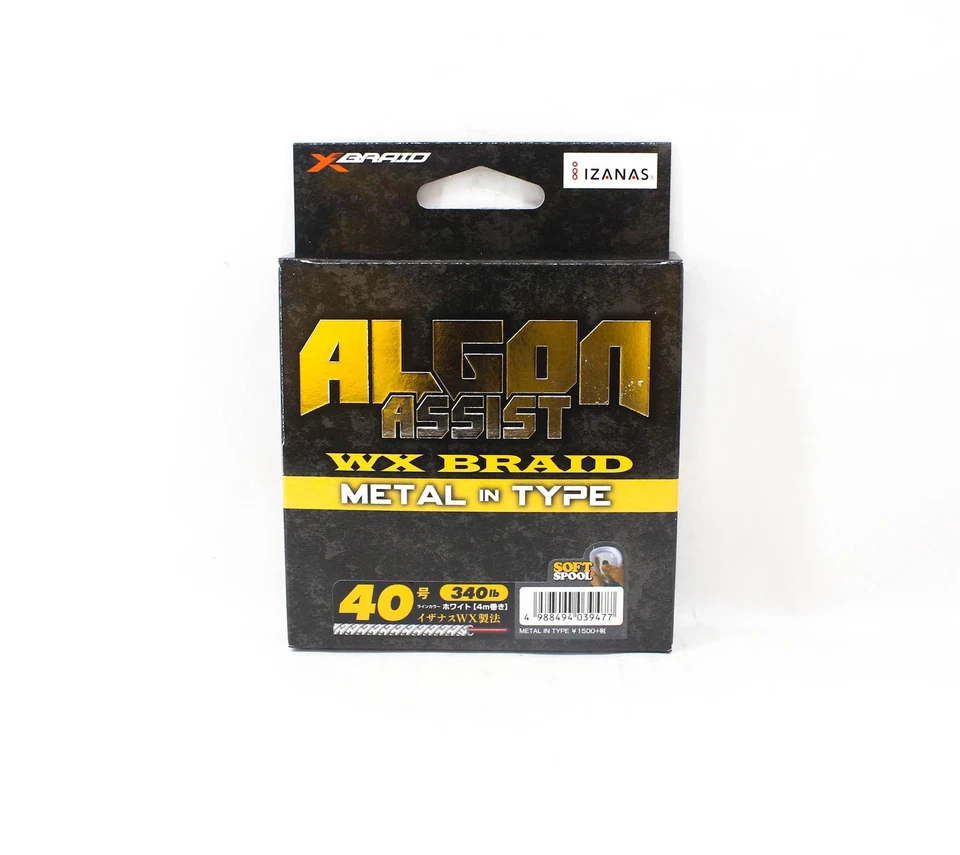 YGK Algon Assist WX Braid Metal Type Wire Core 4m Size 40,340lb Whit (9477) - Photo 1/4