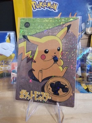 1999 Vintage Pocket Monsters Vending Prism - Pikachu Eating Poffins Cute #272