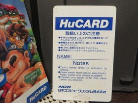 PC Engine NEC Kick Ball Boot Confirmed Japan rA