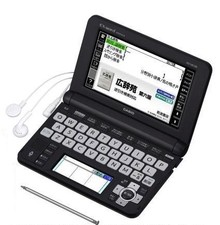 Casio Ex Word Electronic Dictionary XD U6100BK