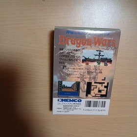 Dragon Wars Dragon Wars KEMCO Famicom Software