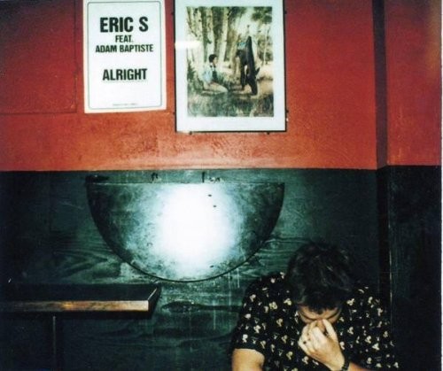 Подвиг Эрика. Адам Баптист?  Хорошо, хорошо (CD)