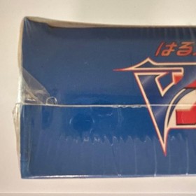 Sega Saturn Harukaze Sentai V Force Package item Japan sA