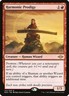 MTG Modern Horizons 2 Harmonic Prodigy #132