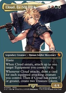 Cloud TCG | eBay