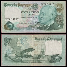 🇵🇹 Portugal 20 Escudos Hydroplane 1978  P 176 b  Crisp VF