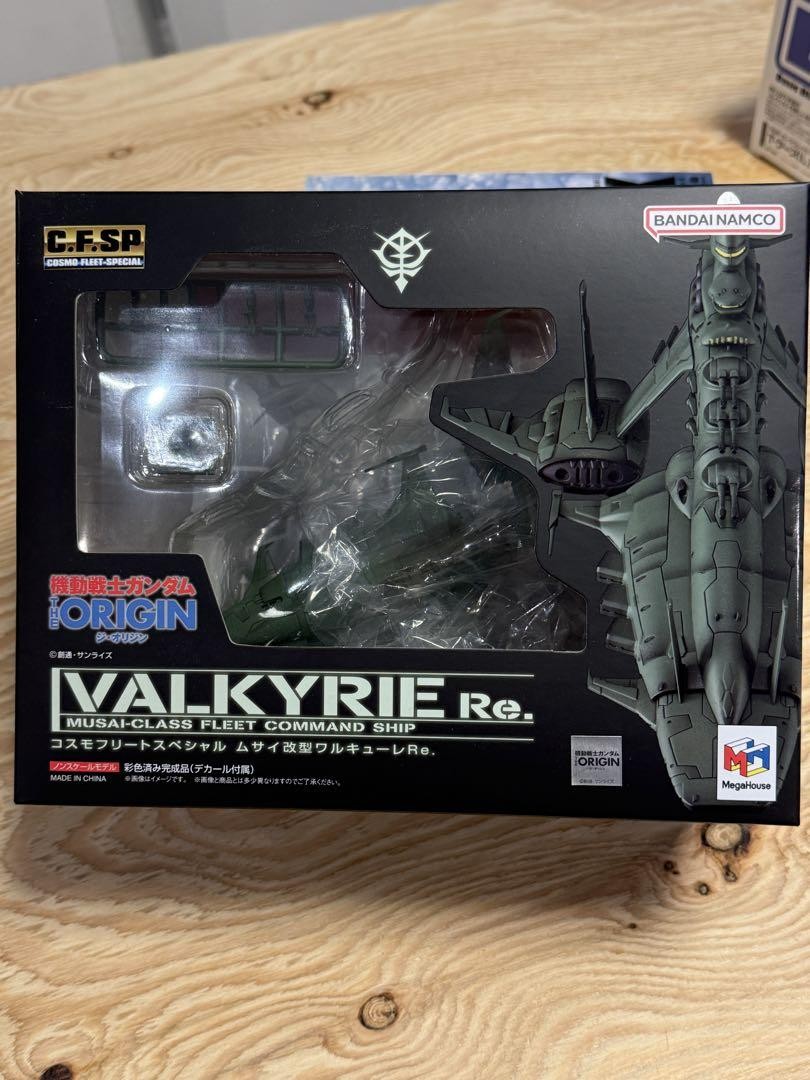 Cosmo Fleet Special Musai Custom Valkyrie Re. Figure Gundam THE