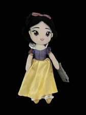 NEW Disney Store Princess Snow White Soft Plush Doll Toy 15" NWT