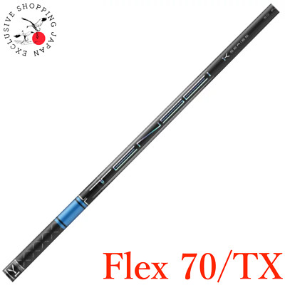 Mitsubishi Chemical Golf TENSEI Pro Blue 1K Driver Fairway Wood