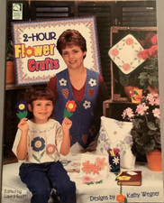 House of White Birches 2-Hour Flower Crafts Designs by Kathy Wegner