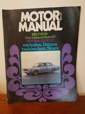 Motor Manual Magazine 1971