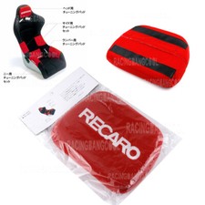 1 Pcs Jdm Recaro Racing Red Tuning Pad For Head Rest Cushion Bucket Seat Racing 1 Pcs Jdm Recaro Racing Red Tuning Pad For Head Rest Cushion Bucket Seat Racing