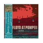 Pink Floyd at Pompeii 2LP+Poster Limited Edition Imported Disc Obi PSL