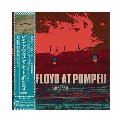 Pink Floyd at Pompeii 2LP+Poster Limited Edition Imported Disc Obi