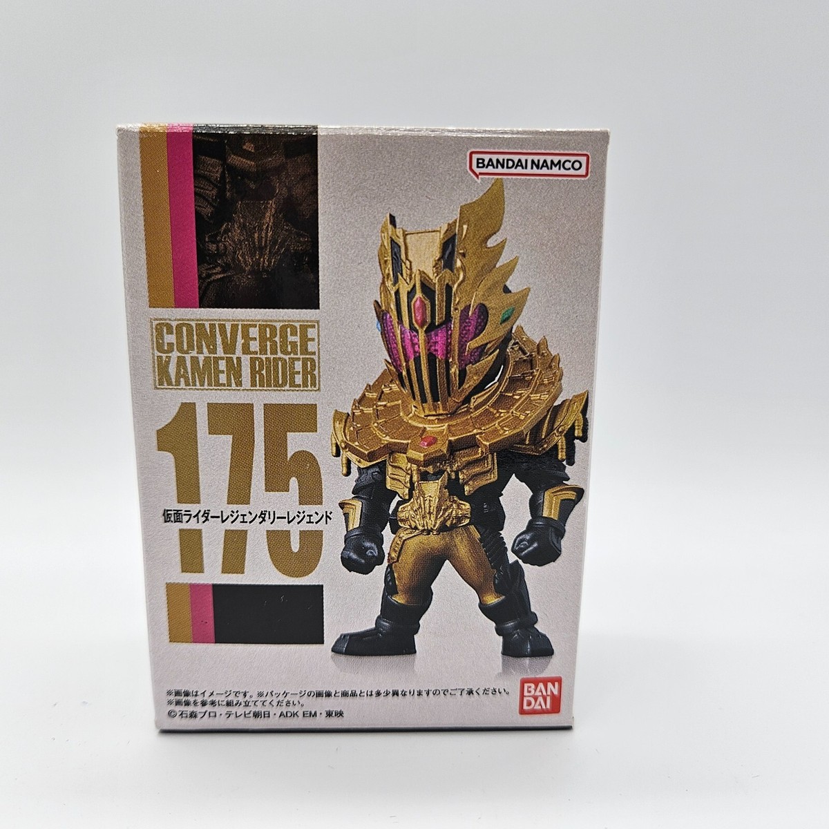 BANDAI - 炭治郎専用　converge kamen rider s-l1200.jpg