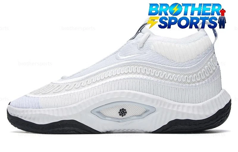 Nike Cosmic Unity 3 Summit White for Sale | Authenticity
