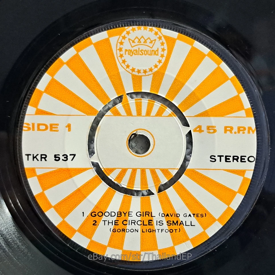 DAVID GATES /GORDON LIGHTFOOT /JACKSON BROWNE /GENE COTTON THAILAND EP 45 THAI - Imagem 4 de 4