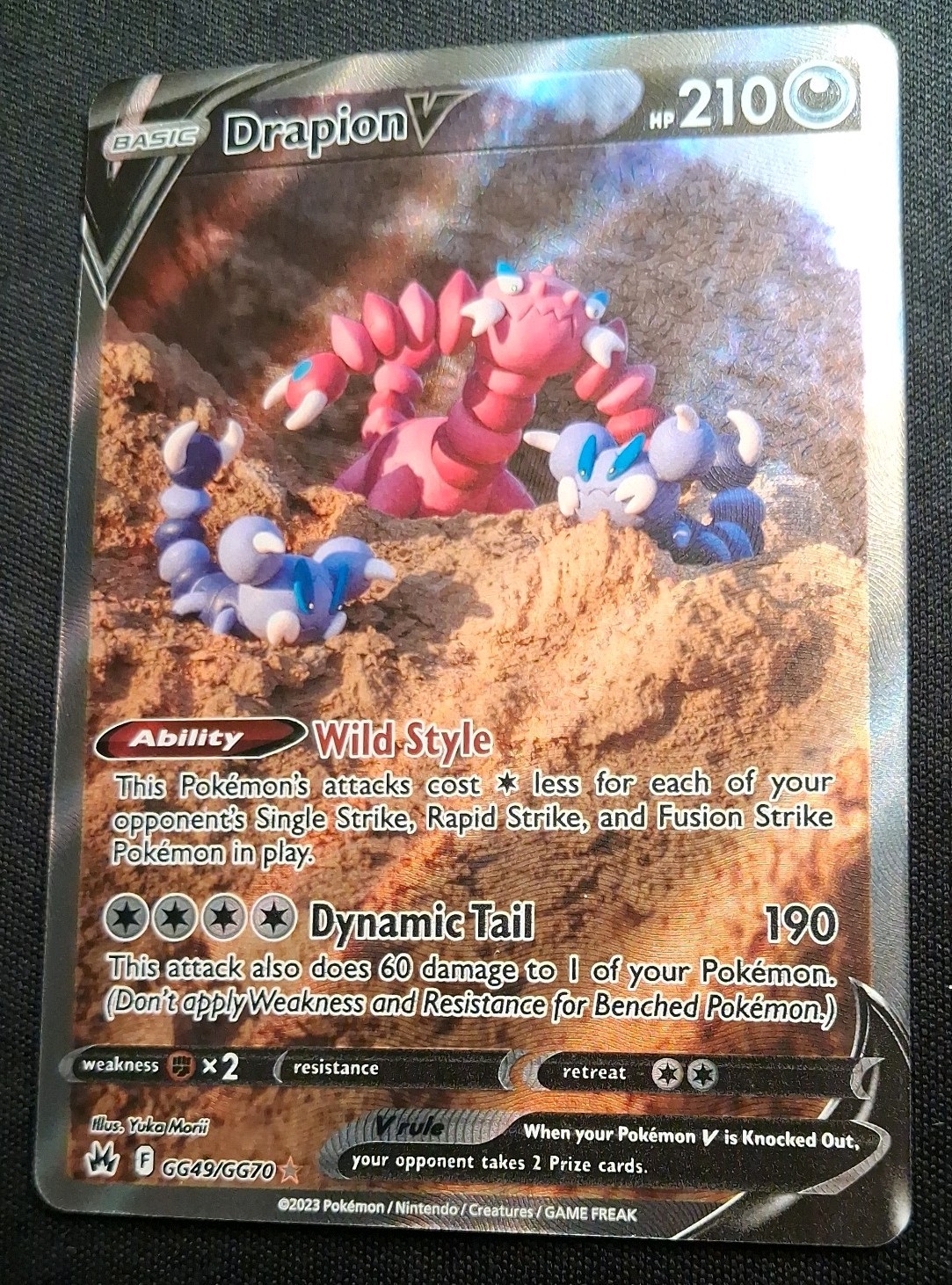 Drapion V GG49/GG70 Crown Zenith Gallarian Gallery Pokemon Rare TCG NM