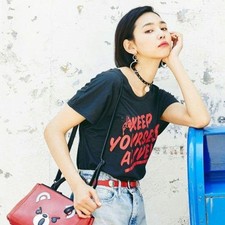 Hysteric Glamour KEEP YOUR YOURSELF ALIVE Oversized Black T-Shirt