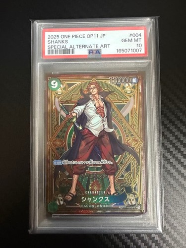 Shanks (SP Card) graded PSA 10 for sale on eBay