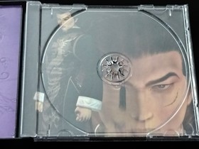 Shenmue Sega Dreamcast - Complete CIB Manual & Passport - Tested