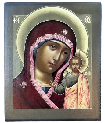The Kazan Icon of the Mother of God