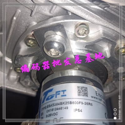 1pcs new ESK5004SK25B600F9-26R6 TOFI