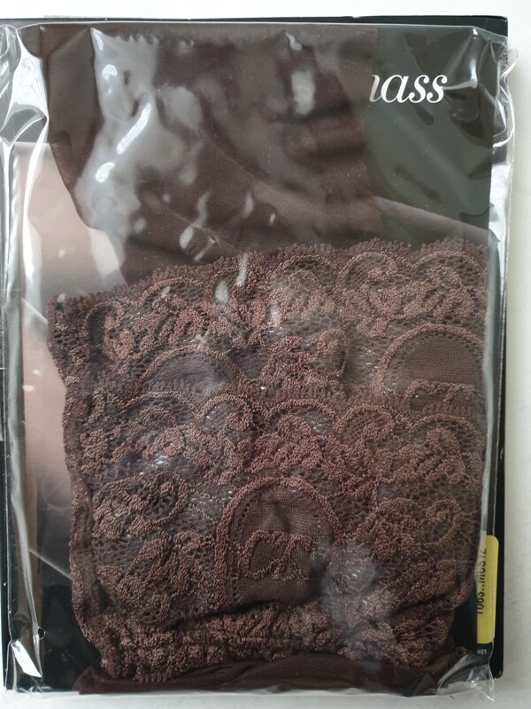 Bas Up Chantal Thomass 20 Deniers - Couleur Chocolat | Taille 2, Neuf Avec étiquettes