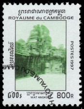 CAMBODIA 1541 - Historic Sites 