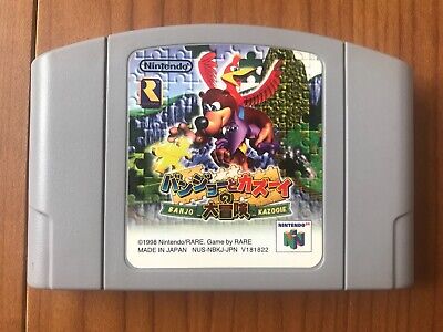 Banjo-Kazooie - (N64) Nintendo 64 [Pre-Owned] – J&L Video Games