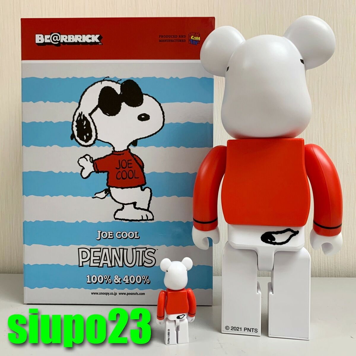 BE@RBRICK シリーズ17 シークレット MATZU/松山智一(ベアブリック