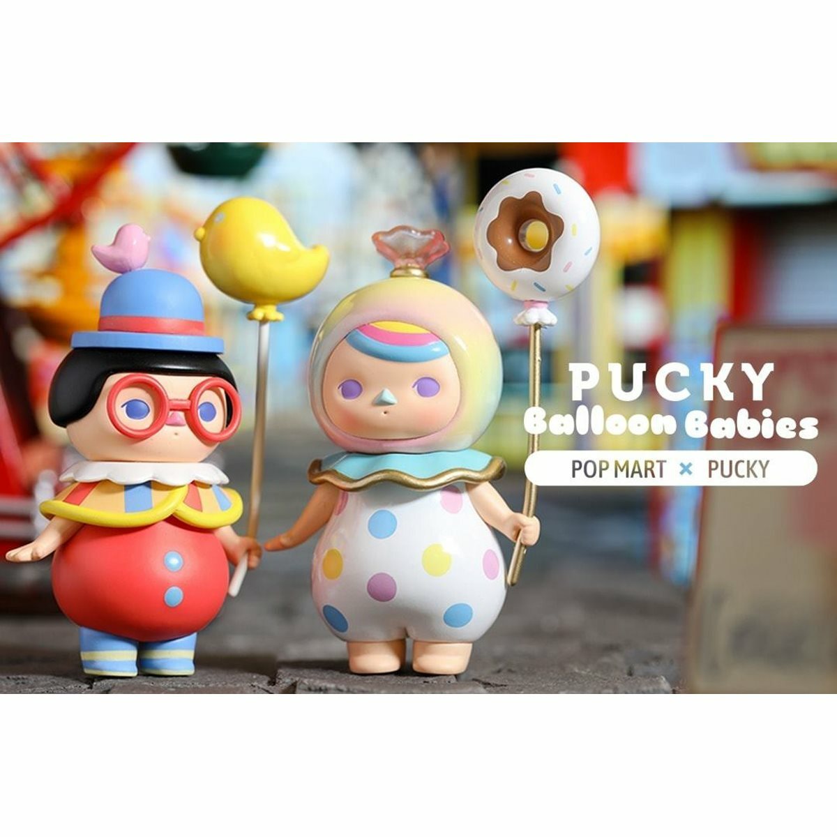 PUCKY〇Ballon Babies〇まとめ売り Pop Mart Pucky BALLOON BABIES 3