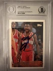 Allen Iverson Rookie Auto | 1996 Topps RC | Beckett Authenticated