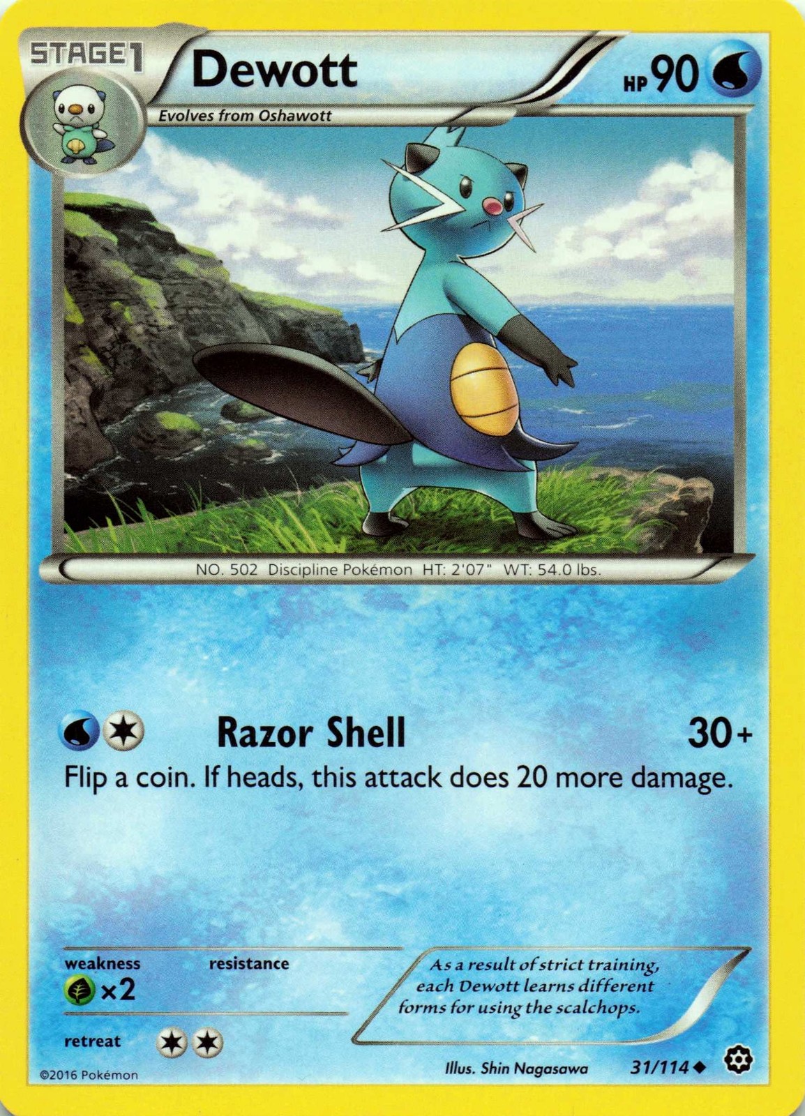 Dewott 31/114 XY - Steam Siege - LP