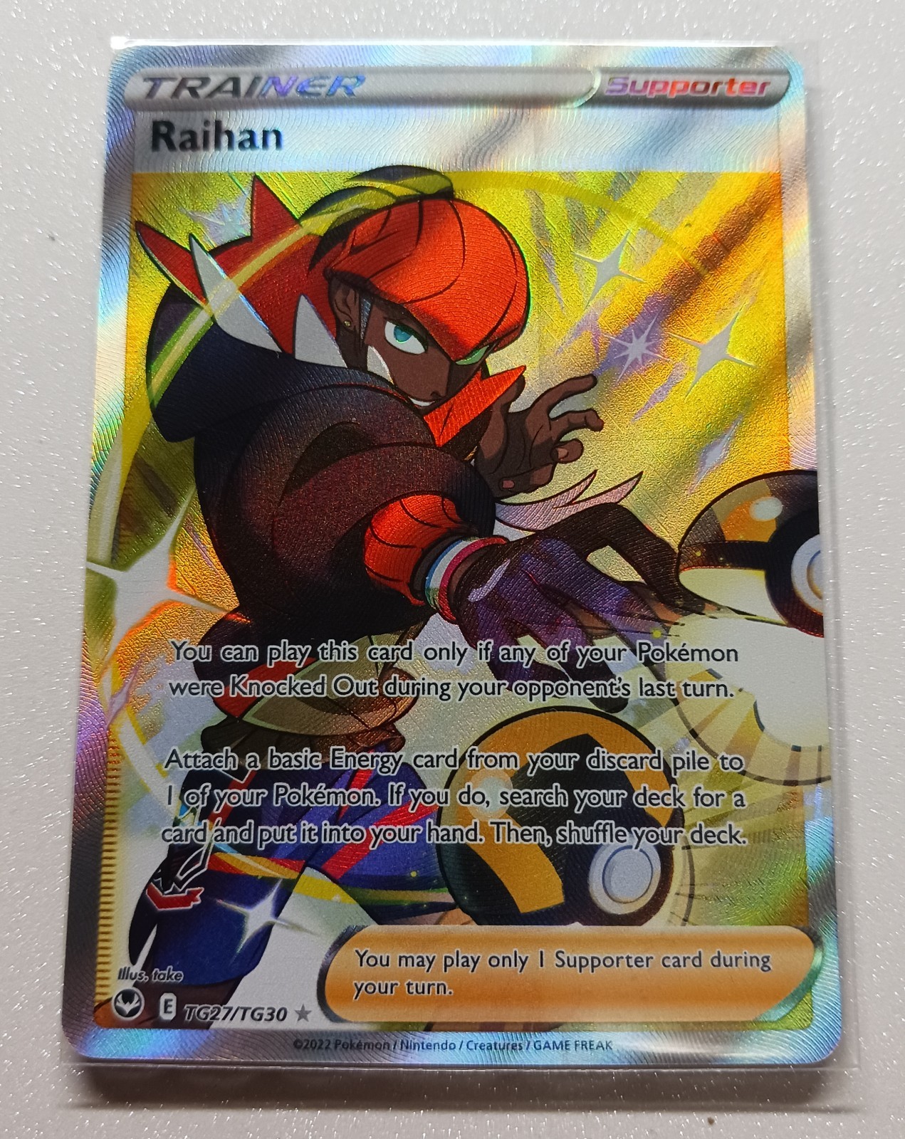 Pokémon TCG Raihan Raihan Ultra Rare Holo