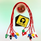 4pcs Children's Puzzle Cat and Mouse Board Game Children Puzzle Board Game