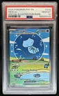 2024 Pokemon Paldean Fates Mew ex #232/091 PSA 10 GEM MINT