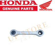 New Honda Genuine VFR800 Interceptor Rear Shock Linkage Dogbone 52475-MBG-000