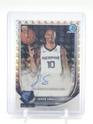 2025 Topps Signature Javon Small Base (RAW)