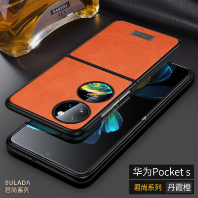 For Huawei Pocket 2, Luxury Shockproof Retro Premium Leather Hybrid Case Cover