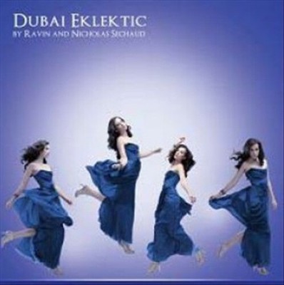 Dubai Eklektic [Digipak] by Various Artists