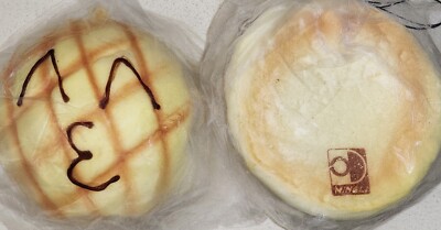 ''Kiss face'' Pineapple bread bun Pan Chocolate scented large squishy toy