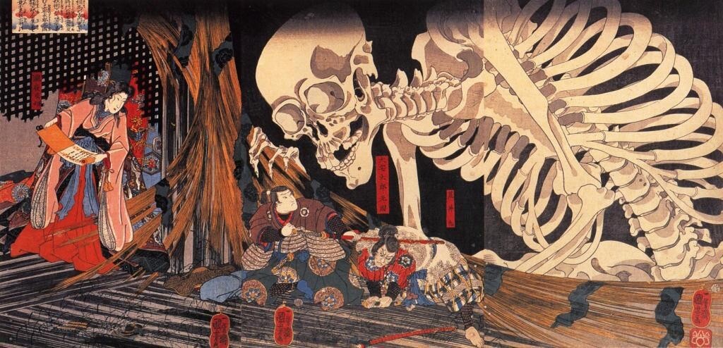 ヤッサン　ナウシカ Kuniyoshi Utagawa