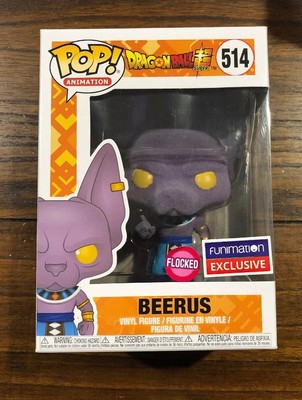 pop beerus flocked