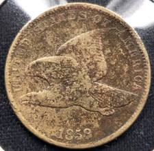 1858 Flying Eagle 1c One Cent Small Letters #2708