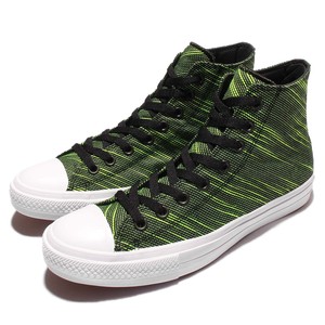 converse black green