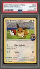 Pokemon Eevee on the Ball Futsal #002 PSA 10 Gem Mint
